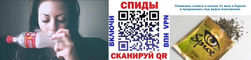 магазин продажи наркотиков  Ужур  БУТИРАТ BDO 33% 