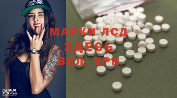 СК Белоозёрский