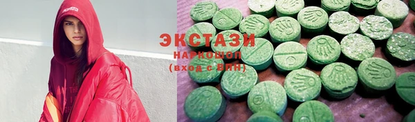 СК Белоозёрский