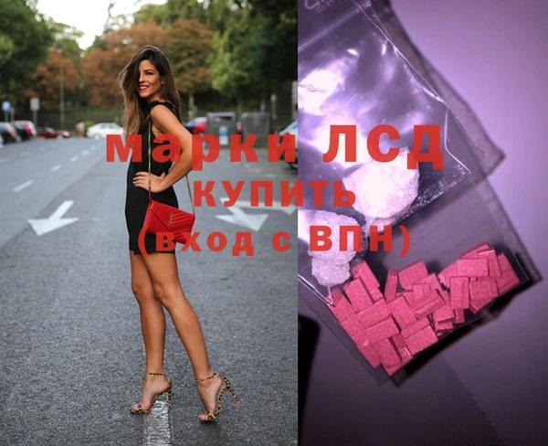 прущая мука Семёнов