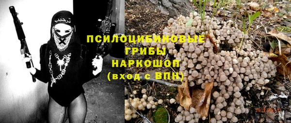 хмурый Пролетарск