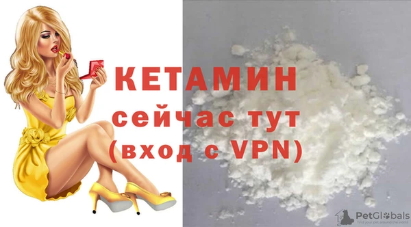 СК Белоозёрский
