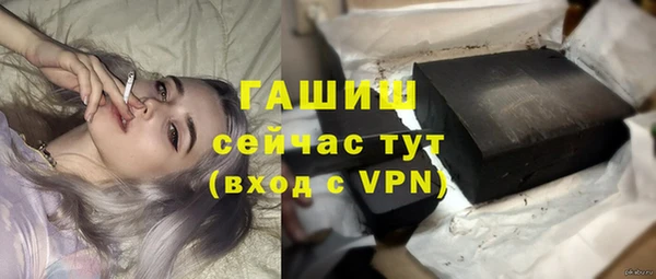 СК Белоозёрский