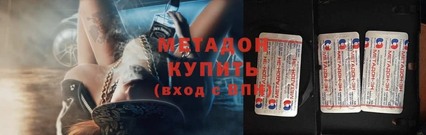 СК Белоозёрский