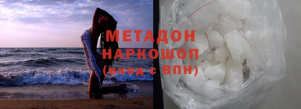 СК Белоозёрский