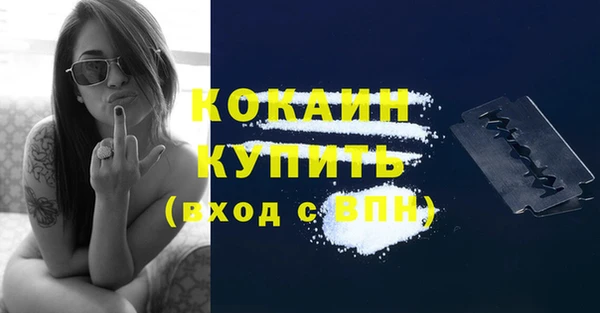 СК Белоозёрский