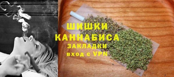мдма Беломорск