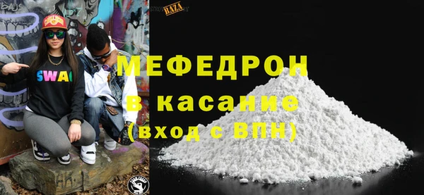 СК Белоозёрский
