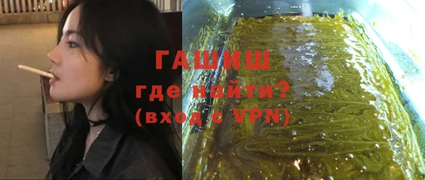 СК Белоозёрский