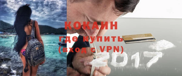 СК Белоозёрский