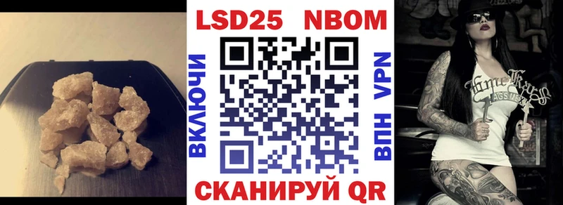 где можно купить наркотик  Ужур  ЛСД экстази кислота 